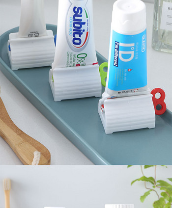 Нова многофункционална тубичка за паста за зъби, изстисквачка, консумативи за баня, преса, ръчно изцедена паста за зъби, клипс, изстисквачка за почистване на лице