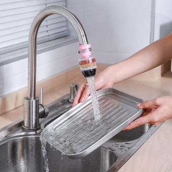 Φίλτρο βρύσης έξι επιπέδων Καθαριστής νερού οικιακής κουζίνας φίλτρο νερού βρύσης Βρύση νερού ντους αδιάβροχο Αξεσουάρ κουζίνας
