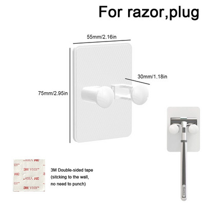 Ръчна стойка за съхранение на самобръсначки Държач за бръснач Кука за бръснач за баня ABS закачалка Поставка за стена за баня Щепсел Съхранение на четка