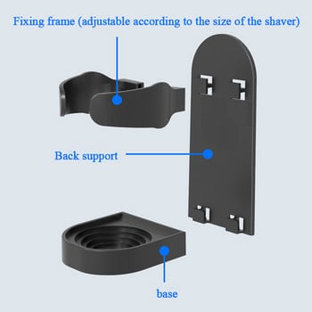 Електрическа самобръсначка Бръснач Стенен държач Без следа Стойка за четка за зъби Поставка Спестяващ място Държач за съхранение Аксесоари за баня