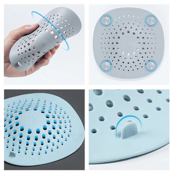 Universal Drain Hair Catcher Stopper аксесоари за душ Кухненска мивка Filter ralo cozinha filtro drenaje vidange baignoire