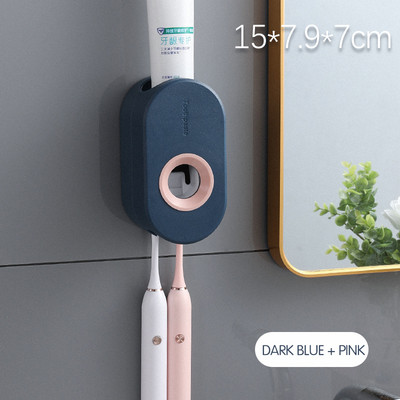 Автоматичен дозатор за паста за зъби Стенен водоустойчив изстисквач за паста за зъби Поставка за четка за зъби Аксесоари за баня