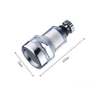 360 Rotate Universal Faucet Nozzle Filter Νεροχύτης Βρύσης κεφαλής ψεκασμού αεριστήρα Μπάνιο Κουζίνα Εξοικονόμηση νερού Βύσμα επέκτασης βρύσης