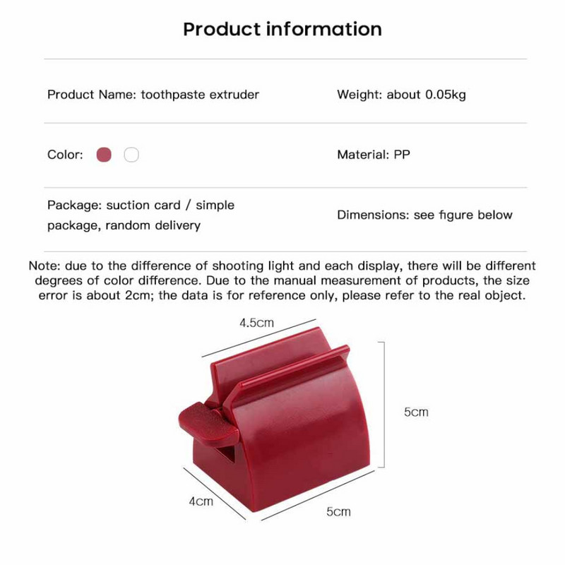 Устройство за изстискване на паста за зъби Мултифункционален дозатор Почистващ препарат за лице Щипки Ръчно Инструменти Lazy Tube Преса Аксесоари за баня