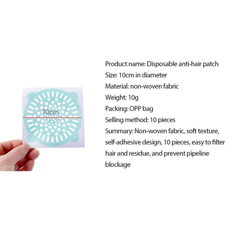 Филтър за мивка за еднократна употреба Стикери за оттичане на душ Канал за улавяне на косми Цедка Капак за подов оттичане Цедка против блокиране на косата Инструменти