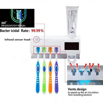 Държач за четка за зъби Дозатор за паста за зъби Слънчева енергия Кутия за съхранение на четка за зъби за баня Мултифункционален държач за съхранение USB зареждане
