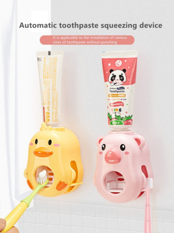 Монтиран на стена автоматичен дозатор за паста за зъби Детски изстисквачки Аксесоари за баня Поставка за паста за зъби Диспенсадор Pasta Dientes