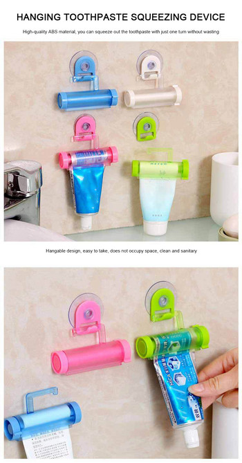 5 Color Rolling Tube Squeezer Dispenser Dispenser Sucker Holder Dental cream Bathroom Manual Αξεσουάρ διανομέα πιστολιού σύριγγας