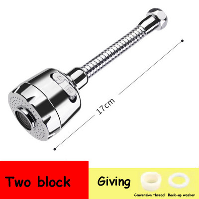 Въртящ се на 360 градуса кран Аератори Дифузор Защитен от пръски кран Воден филтър Накрайник Кран Универсален барботер Кухненски аксесоари