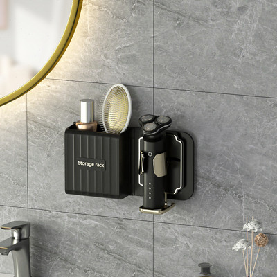 Стенен държач за електрическа самобръсначка Поставка Органайзер Държач за съхранение на четка за зъби Съхранение без пробиви за домашни аксесоари за баня