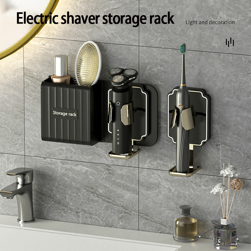 Стенен държач за електрическа самобръсначка Поставка Органайзер Държач за съхранение на четка за зъби Съхранение без пробиви за домашни аксесоари за баня