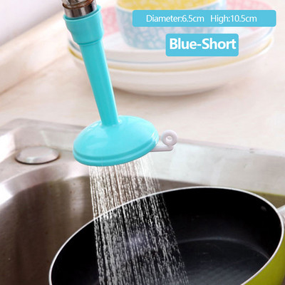 Въртящ се водоспестяващ кран, аератор, дифузер, конектор за филтър за кран, популярна дюза за кран, филтърен адаптер, домашни кухненски аксесоари