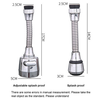 360 Rotating Faucet Extender Βρύση Bubbler Βρύση Aerator Εξοικονόμηση νερού Βρύσης Προσαρμογέας Ακροφύσιο Νεροχύτης ντους Αξεσουάρ κουζίνας