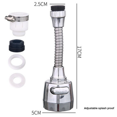 Въртящ се на 360 удължител за кран Кран за вода Барботер Кран Аератор Водоспестяващ кран Дюза Адаптер Душ Мивка Кухненски аксесоари