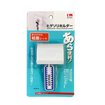 Прахоустойчива пластмасова кутия за държач за бръснач Вендуза Мъжка рафт за съхранение на самобръсначка Стенен комплект за баня Шапка за бръснач Поставка за самобръсначка