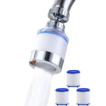 Faucet Filter Water Purifier Filter Water Filter Element Shower PP Βαμβακερό στοιχείο φίλτρου Αντικατάσταση φίλτρου Αξεσουάρ μπάνιου