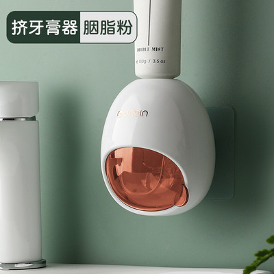 VOGSIC Напълно автоматична изстисквачка за паста за зъби Държач за четка за зъби Дозатор за паста за зъби за деца Органайзер Аксесоари за баня