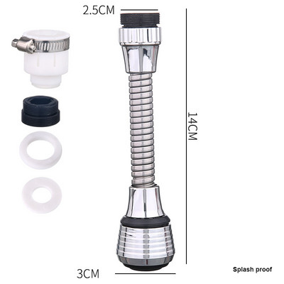 360-градусово регулиране на удължителната тръба на крана Водоспестяваща дюза Филтър Кухненски кран за вода Спестяване на вода за мивка Кран Баня