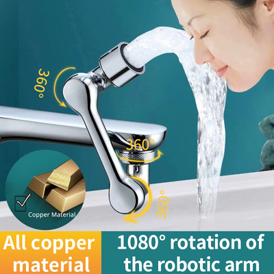 Χάλκινο Υλικό Universal Faucet Extenders 1080° Rotary Faucet Aerator Νιπτήρας Tap Extender Splash Robot Arm Adapter Faucet