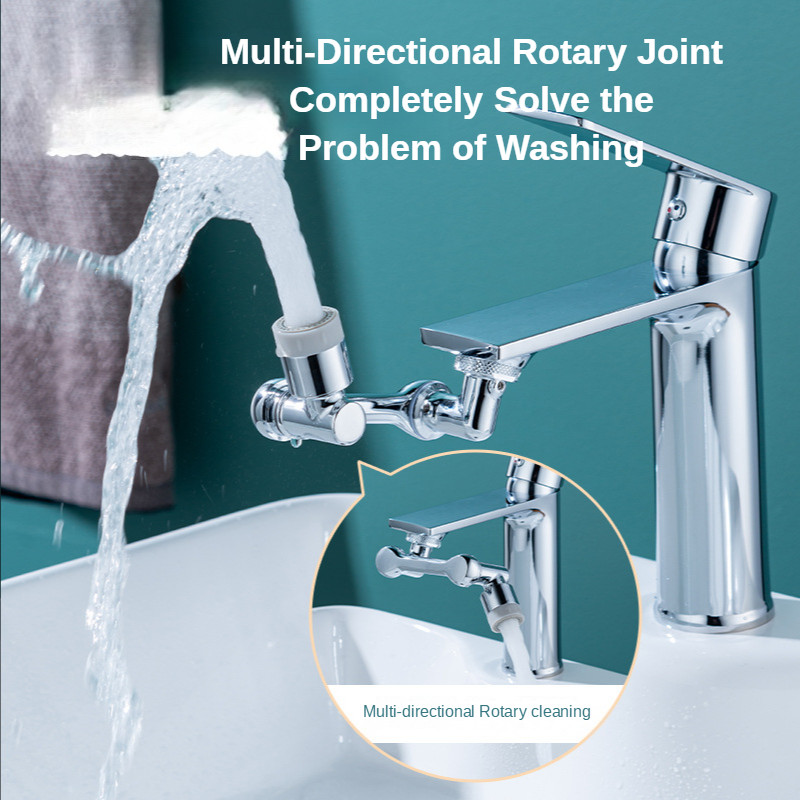 Меден материал Универсални удължители за кран 1080° въртящ се кран Аератор Удължител за кран за умивалник Пръскаща ръка на робот Адаптер за кран