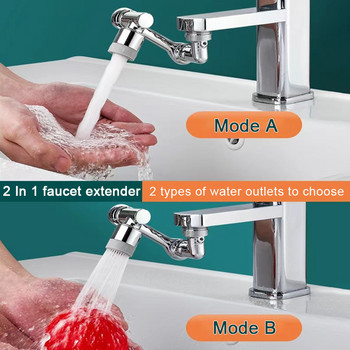 1080 Περιστρεφόμενος αεριστής βρύσης Πλαστικό φίλτρο ψεκασμού Universal Faucets Extender Bubbler Ακροφύσιο βρύσης νερού για μπάνιο κουζίνας