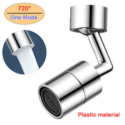 1080 Въртящ се аератор за кран Универсален пластмасов филтър за пръскане Кранове Удължител Барботер Накрайник за кран за кухня за баня