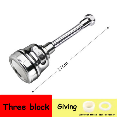 Кухненски джаджи Кран с режим 2/3 Въртене на 360 градуса Филтър Удължителна тръба Душ Водоспестяващ кран Универсални кухненски аксесоари