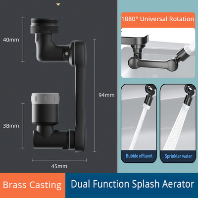 1080-градусов универсален удължителен кран Кран за умивалник Аератор за пръскане Филтър за пръски Кран Адаптер за кран Въртящи се кранове с ръка на робот