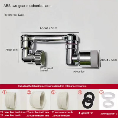 Многофункционален удължител за кран, въртящ се на 1080 градуса механичен филтър за ръка, резервоар за вода, кран, резервоар за вода с мехурчета, аксесоари