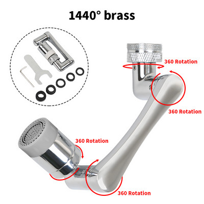 1080 Въртящ се удължител Разпределителен филтриращ кран Разпръсквателна глава Универсален кран за баня Разширителен адаптер Аератор Удължител за кран