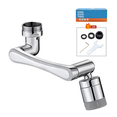 1/2 бр. Меден универсален удължител за аератор за кран Филтър против пръски Кран Адаптер за дюза за барботер Кухненска пръскачка за спестяване на вода