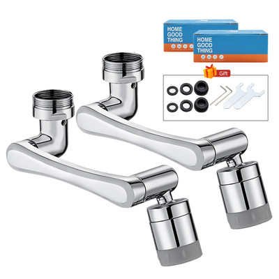 1/2 бр. Меден универсален удължител за аератор за кран Филтър против пръски Кран Адаптер за дюза за барботер Кухненска пръскачка за спестяване на вода