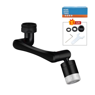 1/2 бр. Меден универсален удължител за аератор за кран Филтър против пръски Кран Адаптер за дюза за барботер Кухненска пръскачка за спестяване на вода