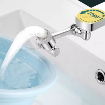99% Universal 1080° Rotation Extender Faucet Aerator Πλαστικό για Νιπτήρας Μπάνιου Κουζίνας Robotic Arm Faucets Bubbler Nozzle
