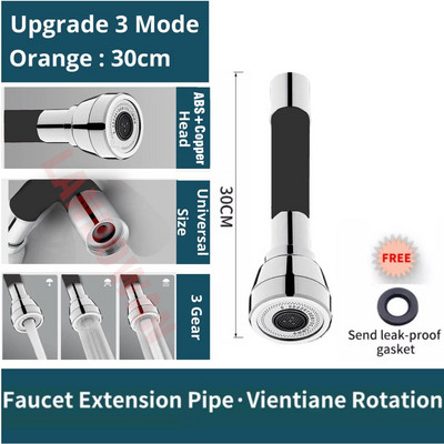Нов 3-режимен универсален удължител за кран за кухненска мивка Гъвкав маркуч без огъване на 360° Адаптер за удължителна тръба за кран за вода