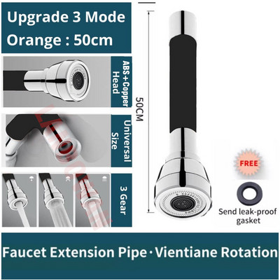 Нов 3-режимен универсален удължител за кран за кухненска мивка Гъвкав маркуч без огъване на 360° Адаптер за удължителна тръба за кран за вода