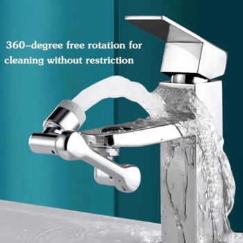 Επέκταση βρύσης εξοικονόμησης νερού 1080 μοιρών Περιστρεφόμενος ρομποτικός βραχίονας νεροχύτης φυσαλίδας φυσαλίδας ακροφύσιο προσαρμογέα βρύσης Αξεσουάρ κουζίνας