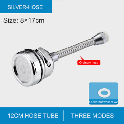Въртящ се на 360 градуса удължител за кухненски кран Кран с високо налягане Аератор Водоспестяващ кран Адаптер за дюзи Кран за душ Аксесоари за мивка