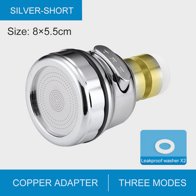 Въртящ се на 360 градуса удължител за кухненски кран Кран с високо налягане Аератор Водоспестяващ кран Адаптер за дюзи Кран за душ Аксесоари за мивка