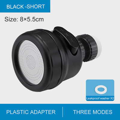 Въртящ се на 360 градуса удължител за кухненски кран Кран с високо налягане Аератор Водоспестяващ кран Адаптер за дюзи Кран за душ Аксесоари за мивка