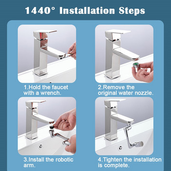 Μεταλλικός χαλκός περιστροφής 1440° Faucet Aerator Extender Anti Splash Filter Faucets Bubbler Nozzle Kitchen Saving Water Sprayer