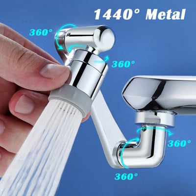 Μεταλλικός χαλκός περιστροφής 1440° Faucet Aerator Extender Anti Splash Filter Faucets Bubbler Nozzle Kitchen Saving Water Sprayer