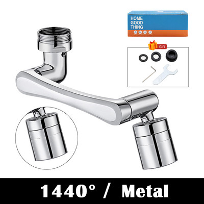 Metalna bakrena slavina s rotacijom od 1440°, produžetak za prozračivanje, slavine za filtar protiv prskanja, mlaznica s mjehurićima, kuhinjski raspršivač za uštedu vode