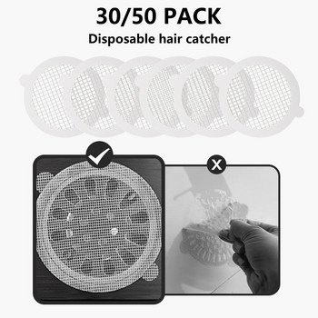 50 τμχ Στρογγυλό αυτοκόλλητο αποχέτευσης δαπέδου μιας χρήσης Ντους μπάνιου ντους μπανιέρας στοπ μαλλιών Catchers Net Αξεσουάρ προμήθειες σπιτιού