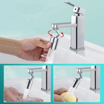 Universal 1080° Περιστρεφόμενη βρύση με κεφαλή ψεκασμού κουζίνας Προσαρμογέας επέκτασης βρύσης Universal ακροφύσιο φίλτρου πιτσιλίσματος Flexible faucets sprayer