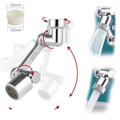 Универсална въртяща се на 1080° глава за разпръскване на кран Адаптер за удължител за кухненски кран Универсална дюза за филтър за пръски Гъвкава пръскачка за кранове
