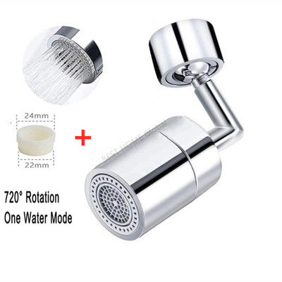 Два режима 1080° завъртане на кран Удължител Аератор Пръскане за кухненска мивка Кран Удължаване на водна дюза Кран Барботер Роботизирано рамо 22/24 мм