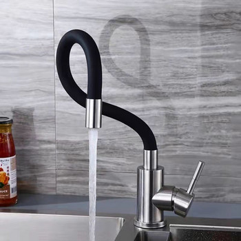 НОВ Удължител за кухненски кран Универсален въртящ се на 360° силиконов гъвкав маркуч Тръба за водопроводна тръба за мивка за баня