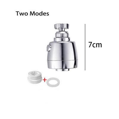 Удължител за кухненски кран с високо налягане Въртящ се кран Аератор Водоспестяващ кран Адаптер за дюза Аксесоари за мивка в банята