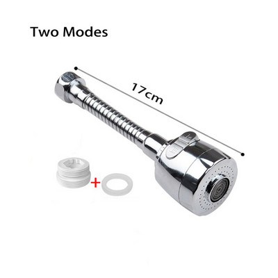 Удължител за кухненски кран с високо налягане Въртящ се кран Аератор Водоспестяващ кран Адаптер за дюза Аксесоари за мивка в банята